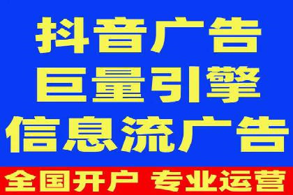 案例解析：如何用百度SEM推广实现品牌崛起
